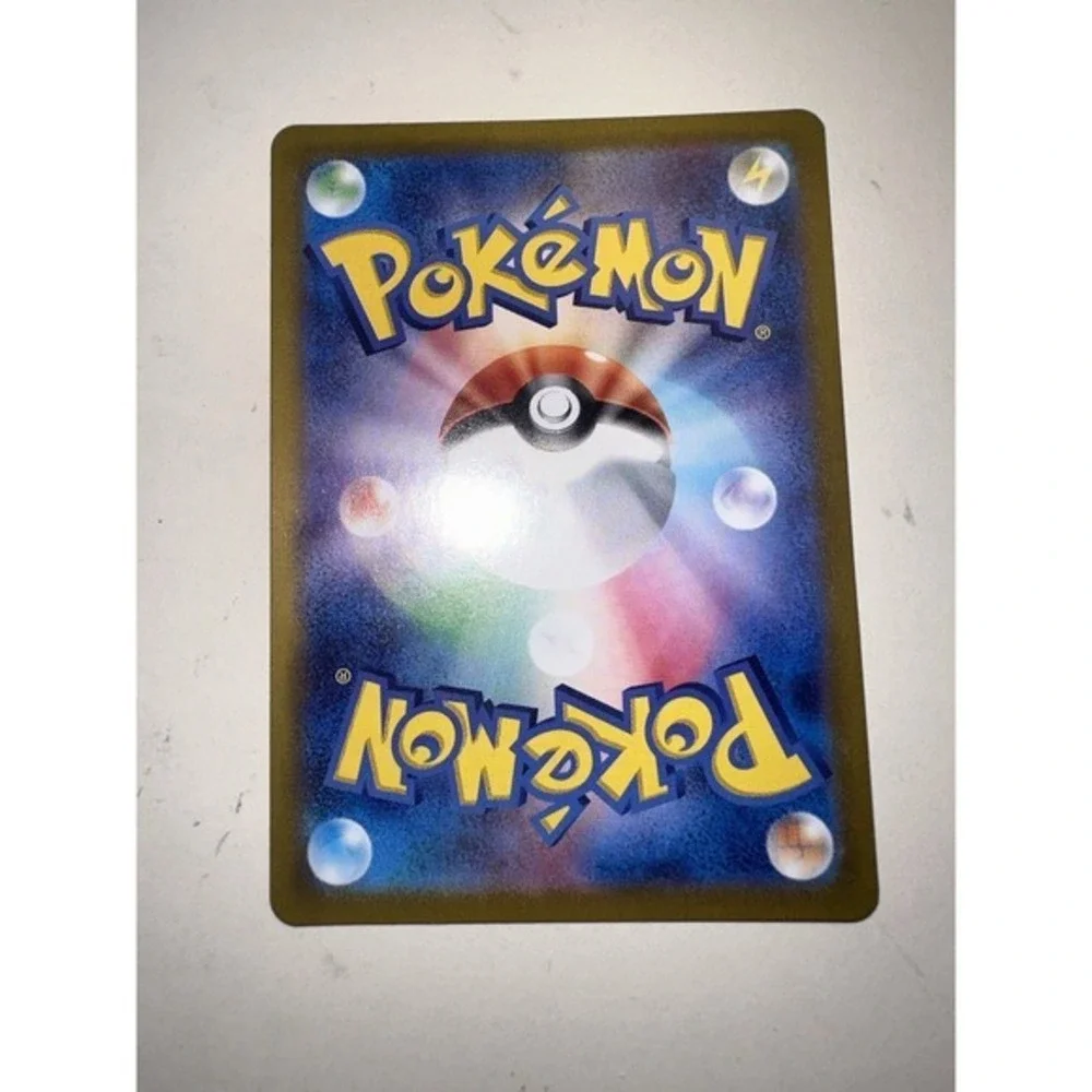 Wigglytuff EX 189/165 SR SV2a‎ Pokemon 151 Japanese Pokemon Card TCG NM 4D